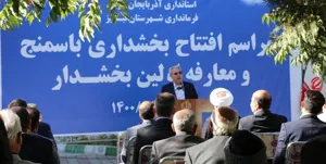 خواسته تاریخی مردم باسمنج محقق شد / مخالفان در برابر اقدامات قانونی و کارشناسی شده مانع تراشی نکنند