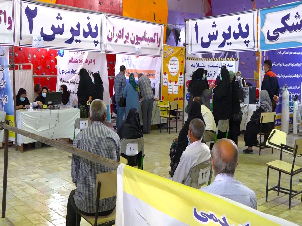 اعلام آمادگی برای تزریق واکسن به کارکنان در آذربایجان شرقی