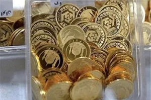 سکه 2 میلیون و 600 هزار تومان شد/ پوند انگلیس در آستانه 9500 تومان