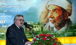 شاعر مورد پسند دانشجویان دانشکده ادبیات دانشگاه تهران