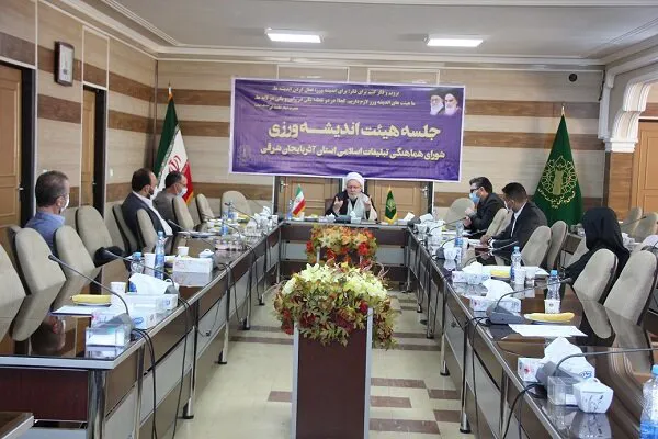 ضرورت توجه جدی ارکان انقلاب اسلامی به نسل جدید و ذائقه‌های آنها