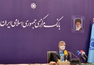 ۸ اقدام بانک مرکزی برای مقابله با سوءاستفاده از ابزارهای بانکی در حوزه شرط‌بندی سایبری