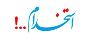 کارنامه سبزها منتظر آزمون بعدی باشند