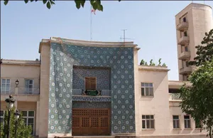 از \"یکشنبه\" تا \"چهارشنبه\" فرجی نیست!